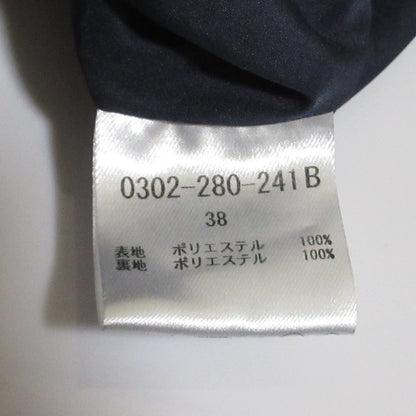 Sov. DOUBLE STANDARD CLOTHING ジャカード ロングスカート