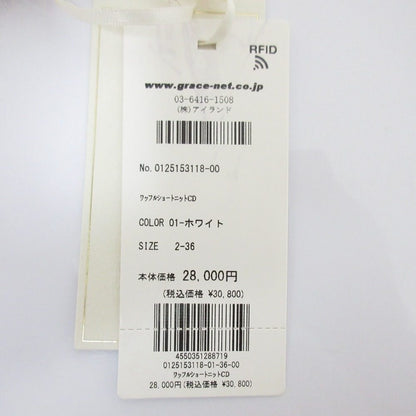 GRACE CONTINENTAL ワッフル ショート ニット カーディガン