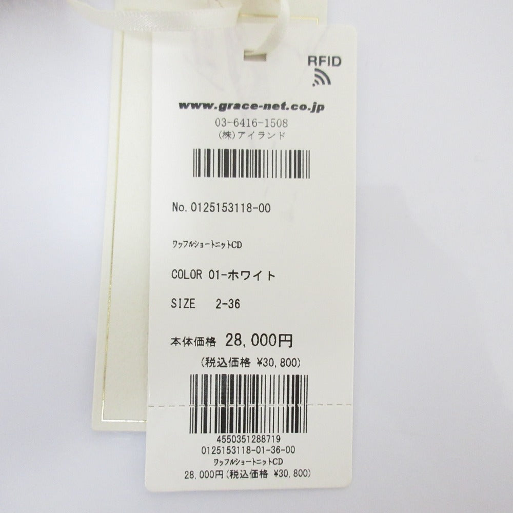 GRACE CONTINENTAL ワッフル ショート ニット カーディガン