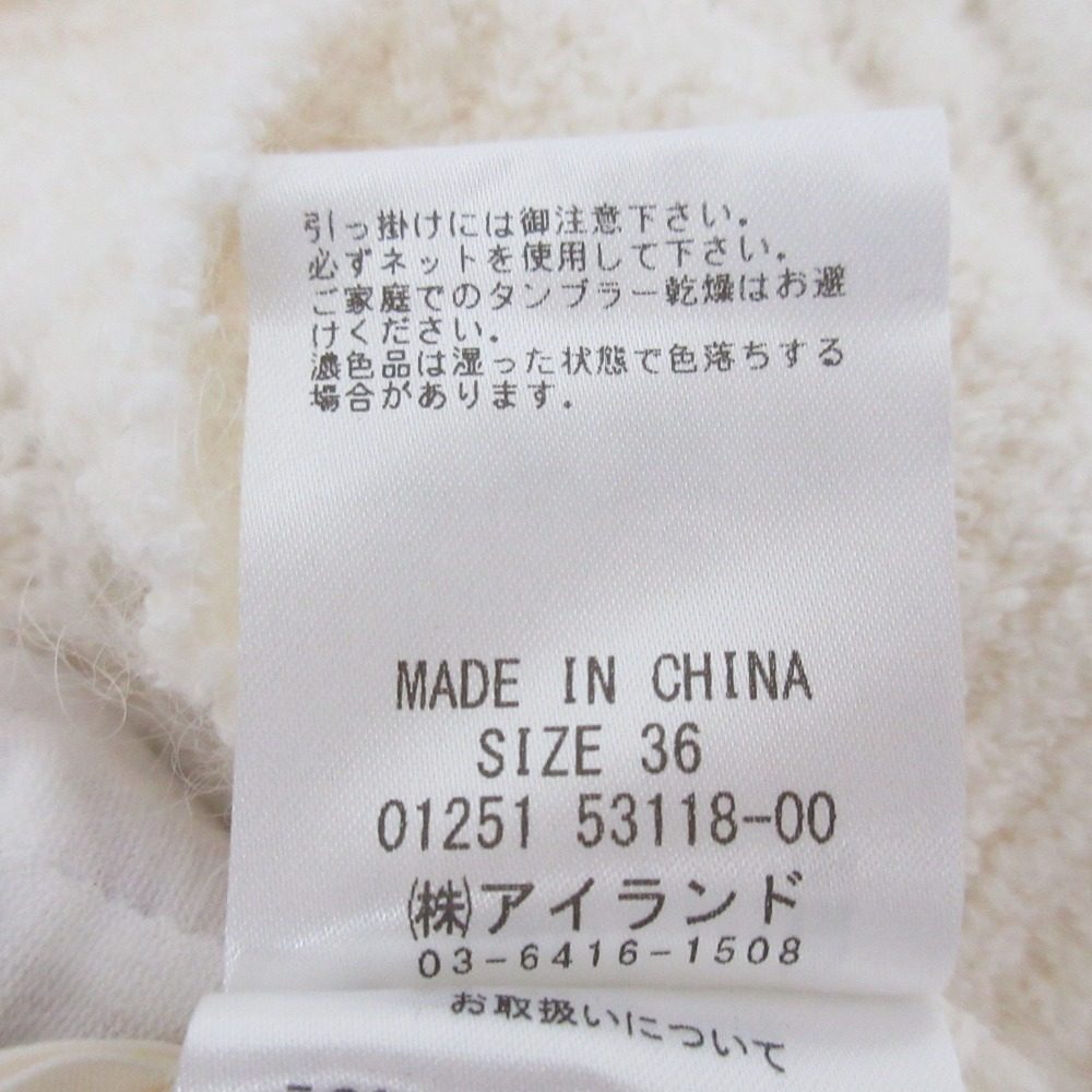 GRACE CONTINENTAL ワッフル ショート ニット カーディガン