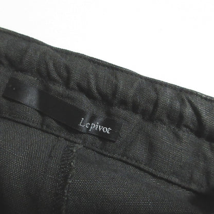 Le pivot リネンワイドパンツ