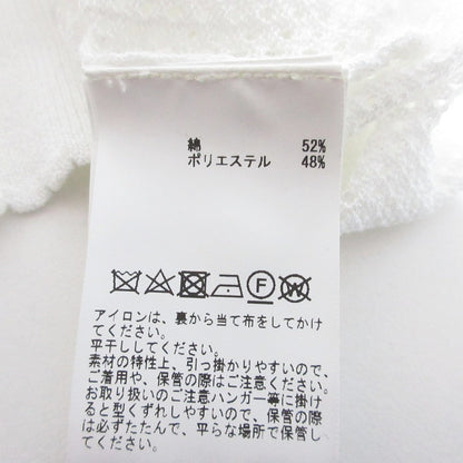 インゲボルグ カメリア透かしニットカーディガン