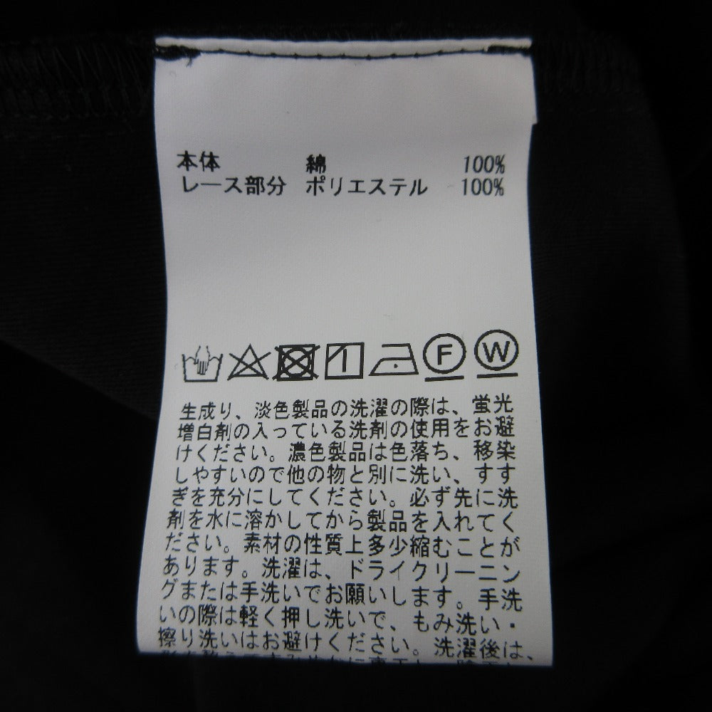 インゲボルグ レース使いカットソーブラウス