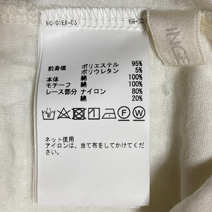 インゲボルグ フラワーモチーフレースノースリーブトップス