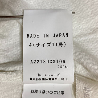 インゲボルグ フラワーモチーフレースノースリーブトップス