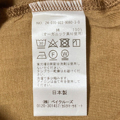 プラージュ オーガニックコットンノースリーブカットソー