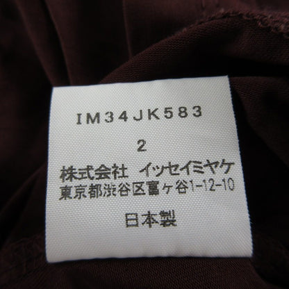 イッセイミヤケホワイトレーベルノースリーブカットソー