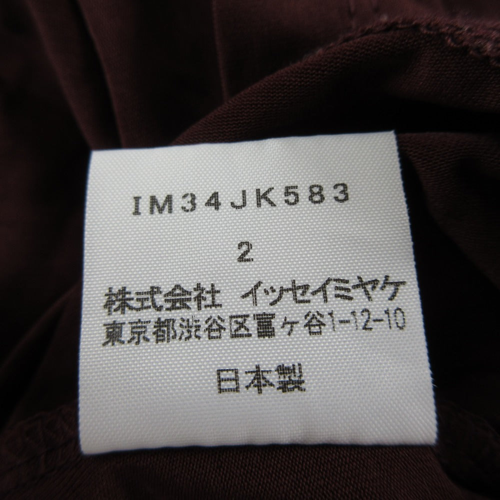 イッセイミヤケホワイトレーベルノースリーブカットソー