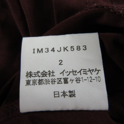 イッセイミヤケホワイトレーベルノースリーブカットソー