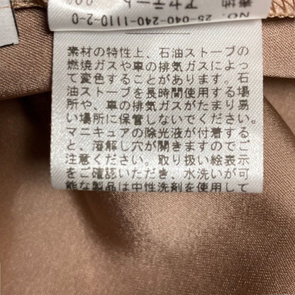ノーブル ルナサテンキャミワンピース