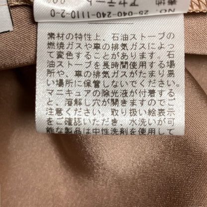 ノーブル ルナサテンキャミワンピース