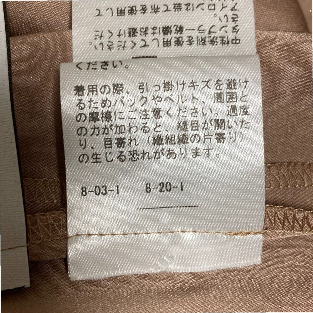 ノーブル ルナサテンキャミワンピース