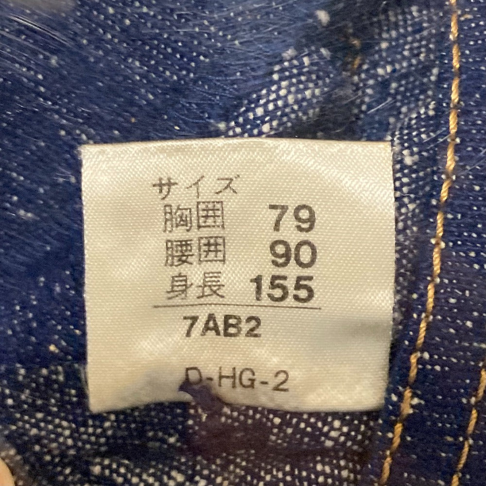 レオナール フラワー刺繍デニムジレ