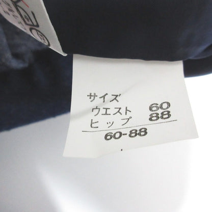 レオナール シルクフラワー刺繍デニムスカート