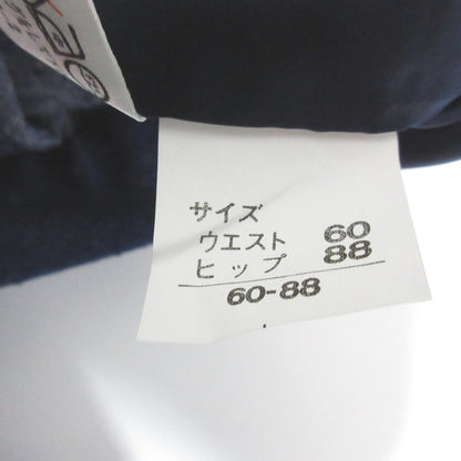 レオナール シルクフラワー刺繍デニムスカート