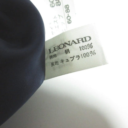 レオナール シルクフラワー刺繍デニムスカート