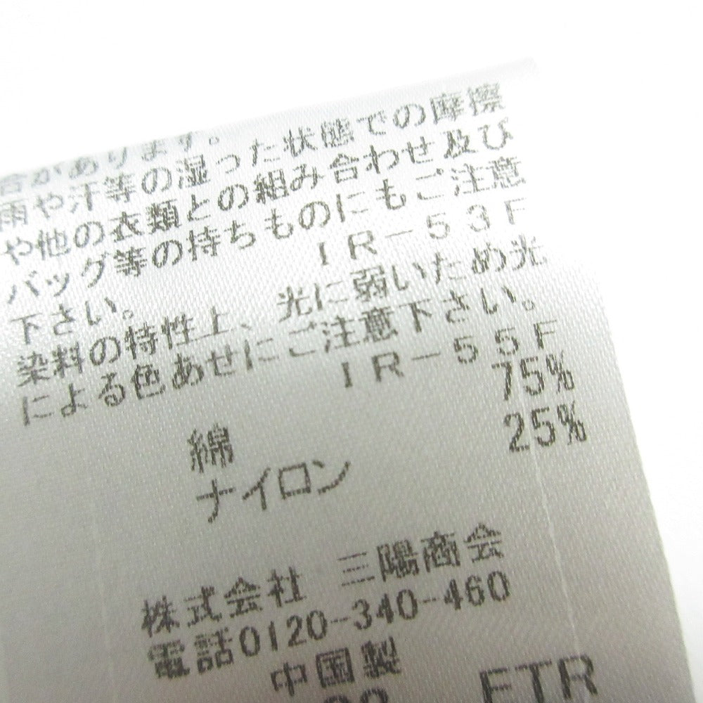 ブルーレーベルクレストブリッジ リブニットカーディガン