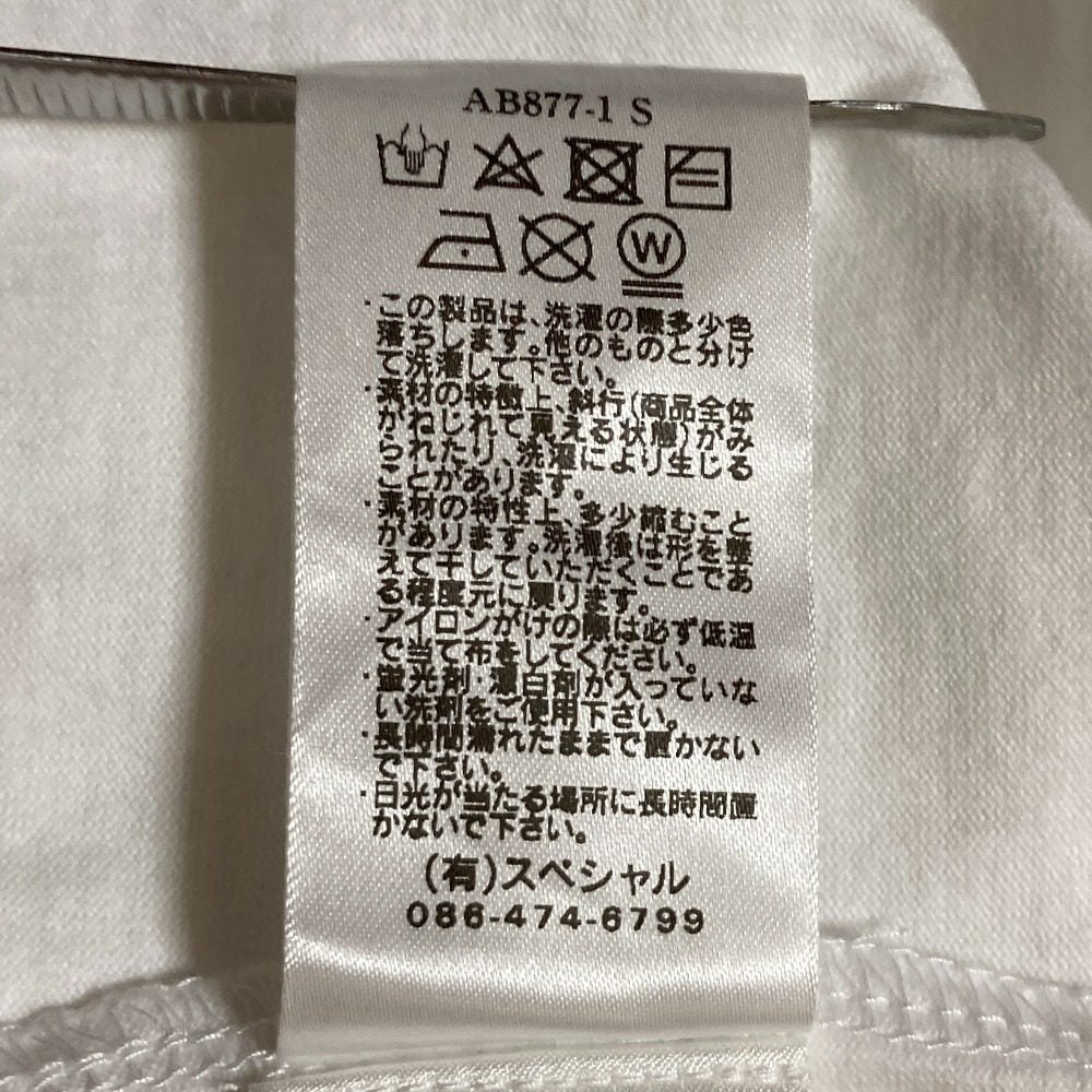 アントゲージ 再構築コットントップス