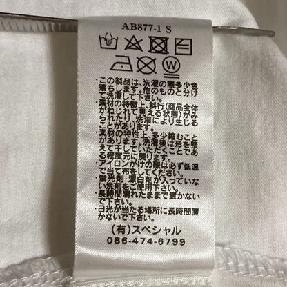 アントゲージ 再構築コットントップス