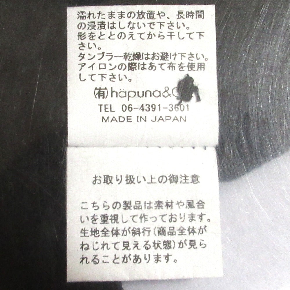 ツムグ ポロワンピース