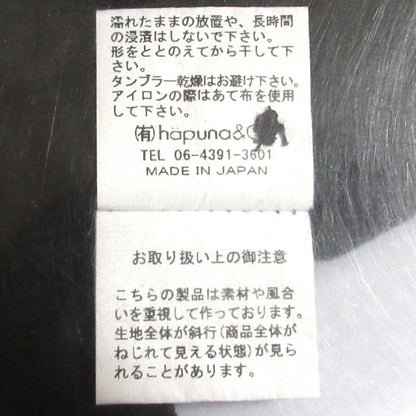 ツムグ ポロワンピース