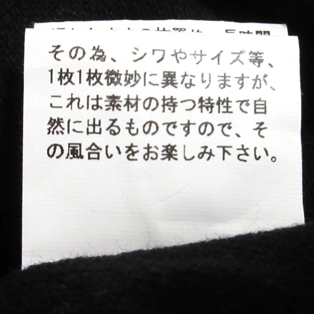 ツムグ ポロワンピース