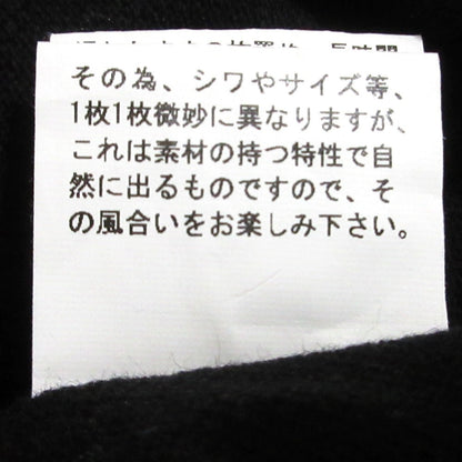 ツムグ ポロワンピース