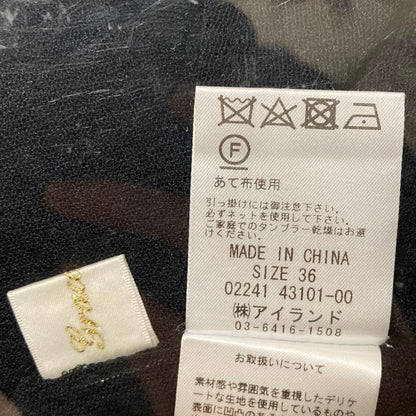 グレースクラス ニットシアーシャツ