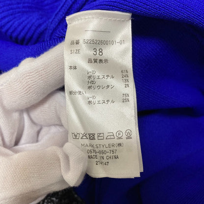 アンスリード SHOULDER OPEN LOOSE KT ニット