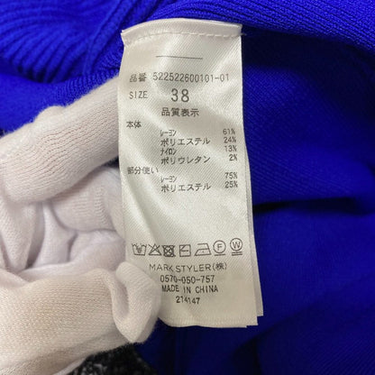 アンスリード SHOULDER OPEN LOOSE KT ニット