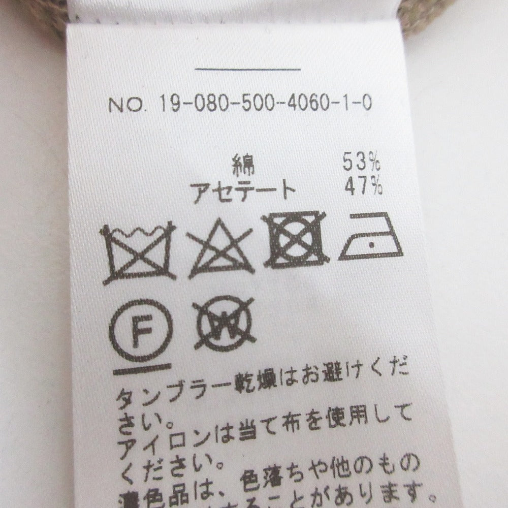 ミューズドゥドゥーズィエムクラス Shake code ロングカーディガン