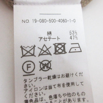 ミューズドゥドゥーズィエムクラス Shake code ロングカーディガン