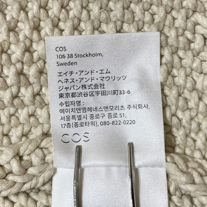 コス ケーブルニットベスト