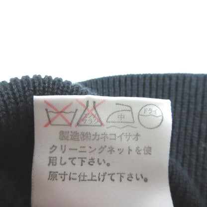 カネコイサオ ニットベスト