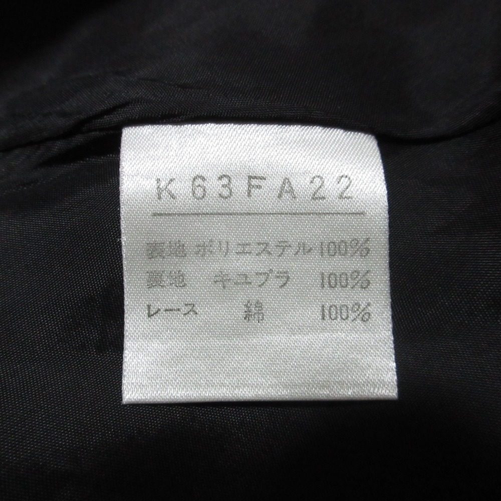 KANEKO ISAO フラワープリントワンピース