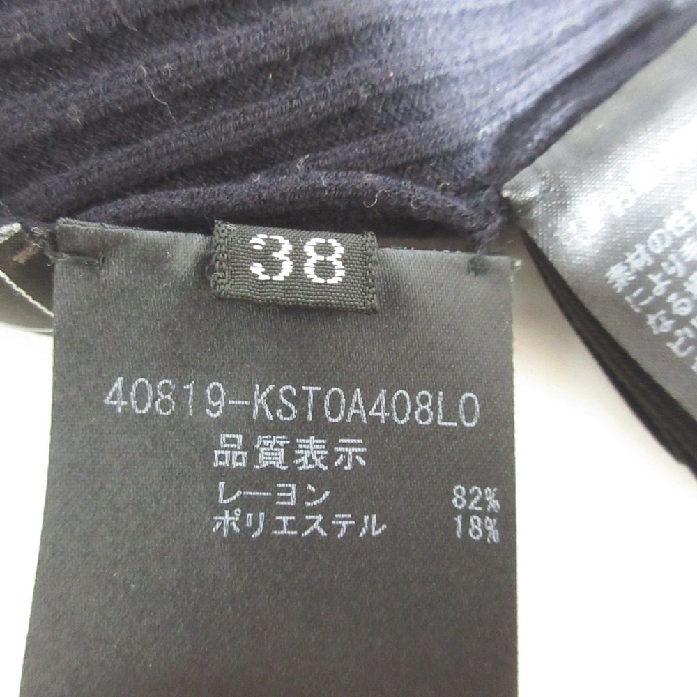 フォクシー ノースリーブリブニットトップス