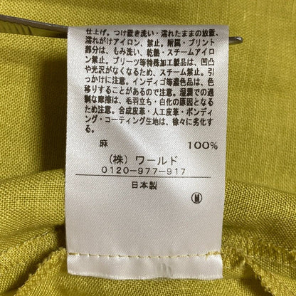 イーバイエクラ リネンスカート