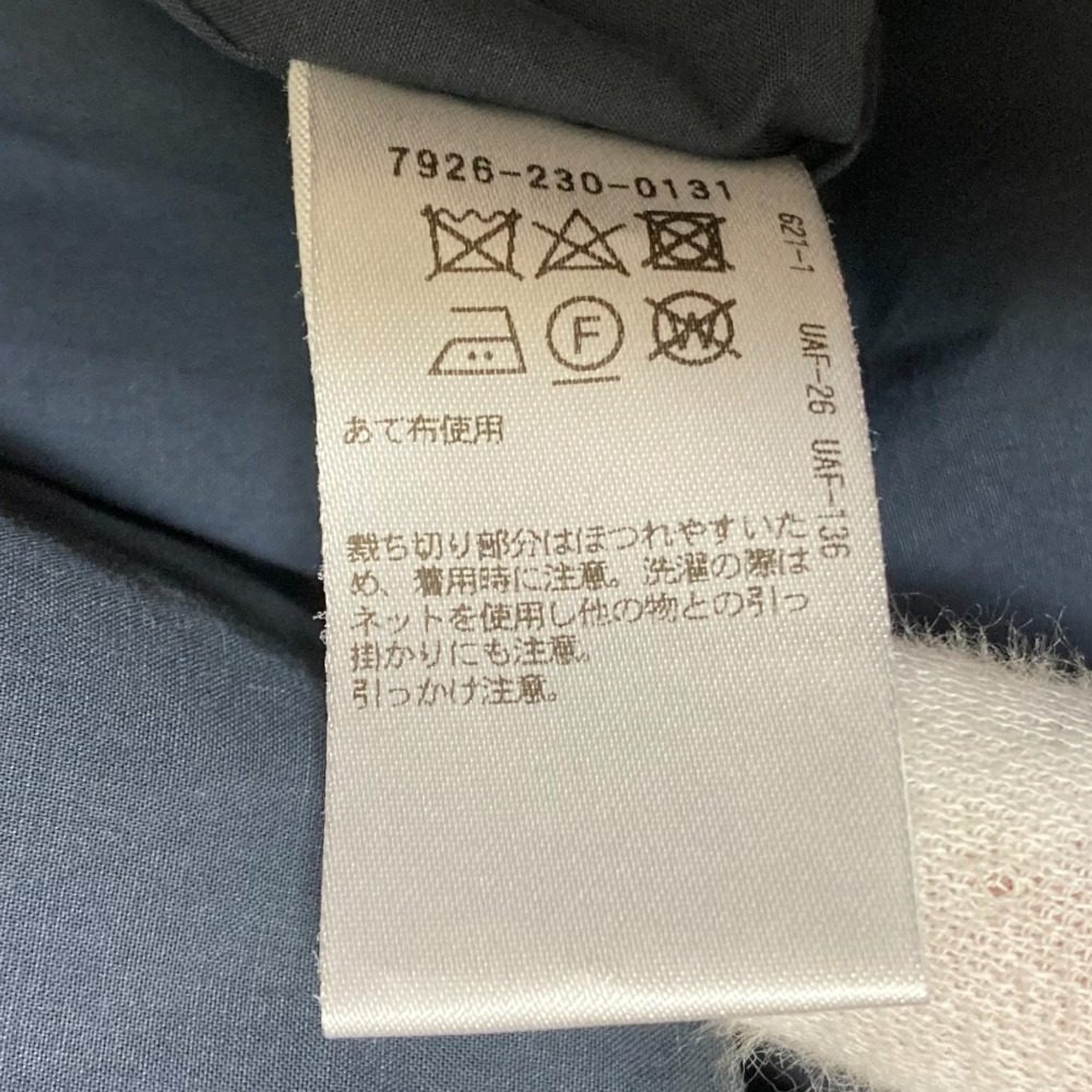 BLAMINK コットン フレアワンピース