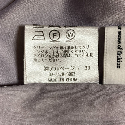 アルページュストーリー ウエストシャーリングワンピース