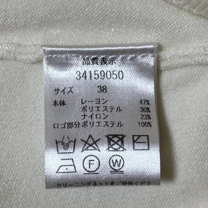 マイストラーダ ESPOIRニット