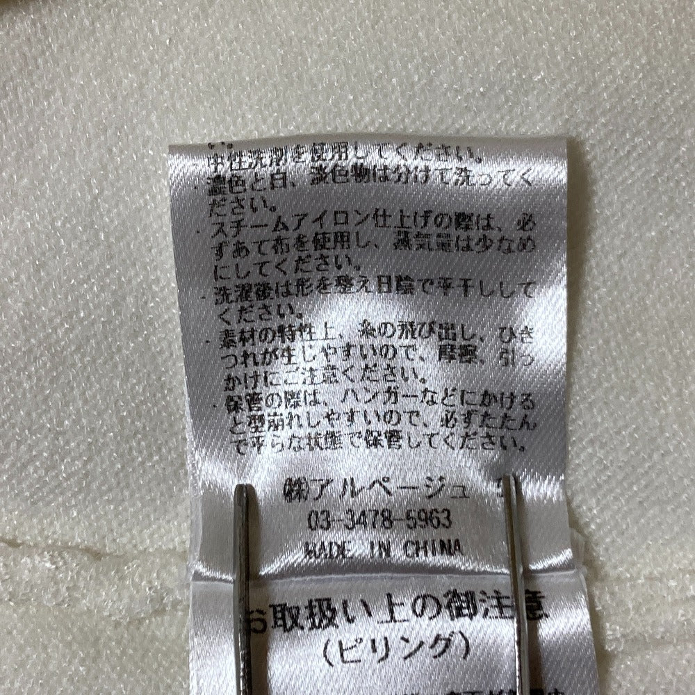 マイストラーダ ESPOIRニット