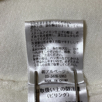 マイストラーダ ESPOIRニット