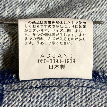 アジャニー ノースリーブラペルワンピース