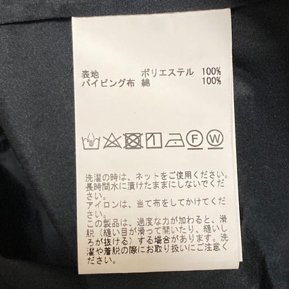 マルティニーク タフタギャザースリーブブラウス