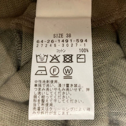 エーケーワン コットンジャージワンピース