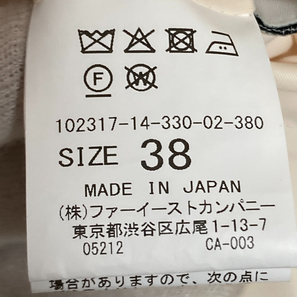 アナイ ライトグログランワンピース