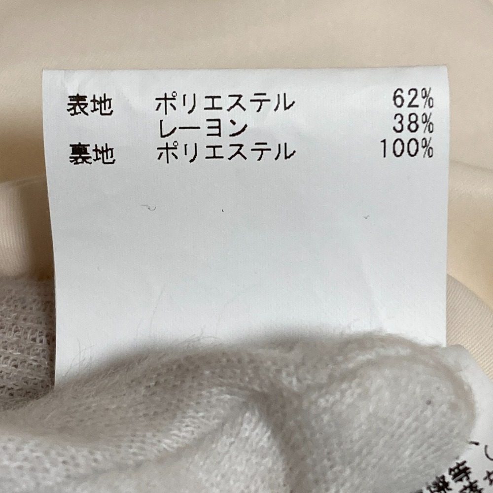 アナイ ライトグログランワンピース