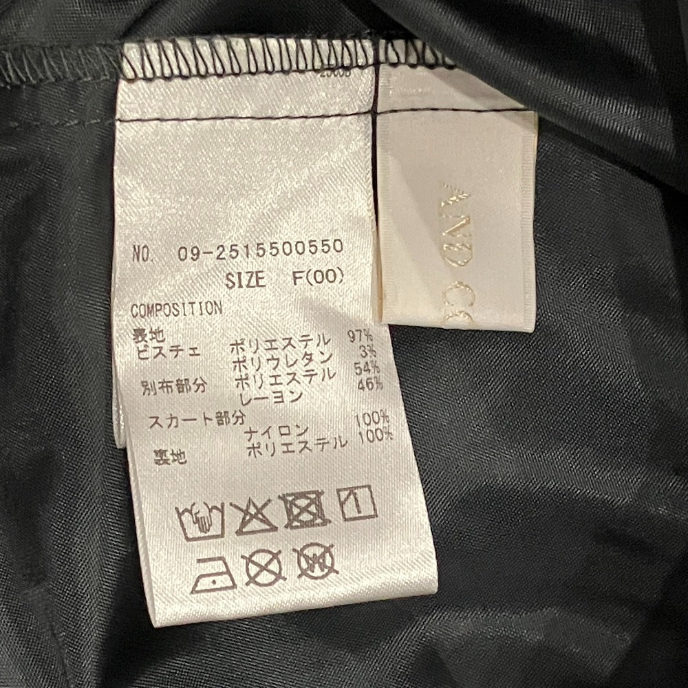 アンドクチュール ワンピース