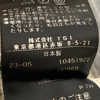 LE PHIL コンパクト裏毛ショートプルオーバー