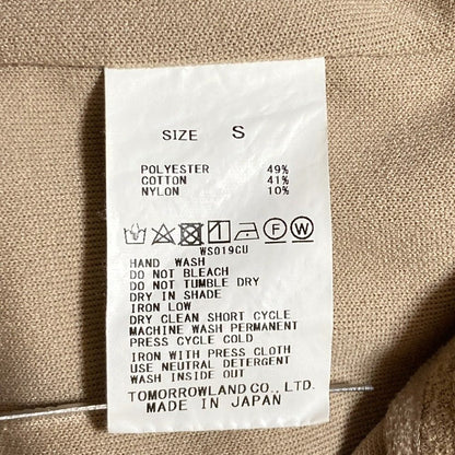 マカフィー Vネックウールカーディガン